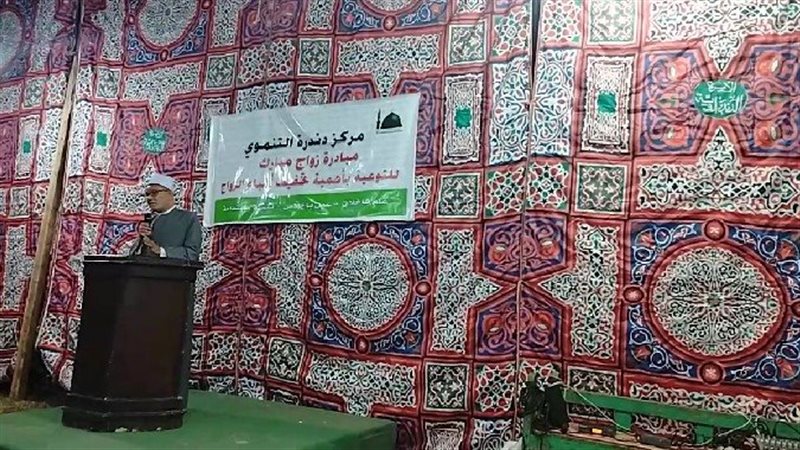 قنا، فيتو