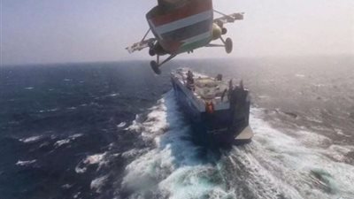 هجوم حوثي جديد على السفن بالبحر الأحمر