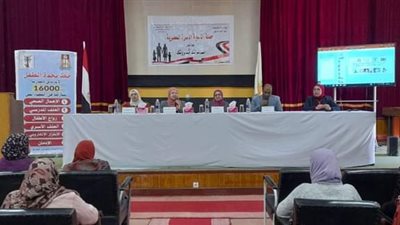 التربية الإيجابية وبناء شخصية الطفل، ضمن أسرتك ثروتك بإعلام الخارجة بالوادي الجديد