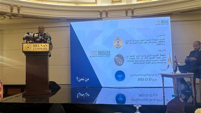 التموين: طرح 9 منتجات بقيمة 19 مليار جنيه خلال البورصة السلعية 