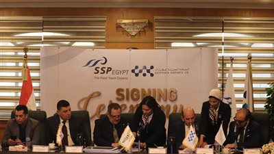 المصرية للمطارات تحتفل بتوقيع عقد ترخيص إدارة وتشغيل مطاعم مبنى 1 بمطار الغردقة