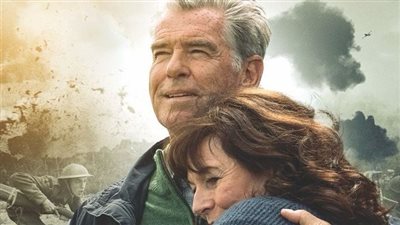 عرض فيلم The Last Rifleman في مصر 17 يناير