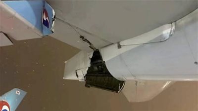  بعد 15 يوما من حادثة مشابهة، تصادم بين طائرتين في مطار ياباني 