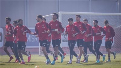 دوري أبطال أفريقيا، الأهلى يستأنف تدريباته غدا