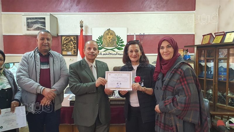 أثناء التكريم، فيتو