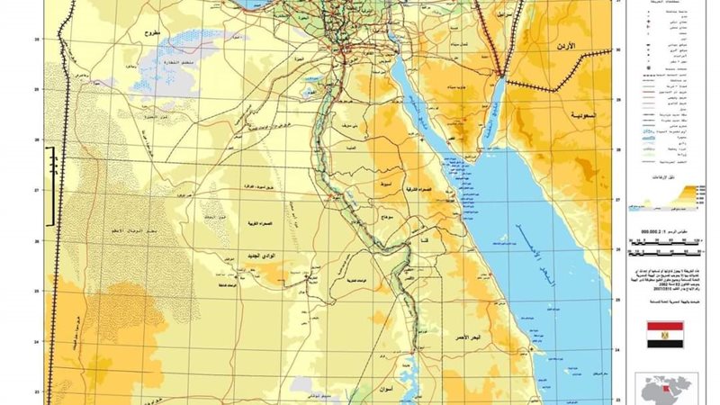 الخريطة الرسمية لمصر،