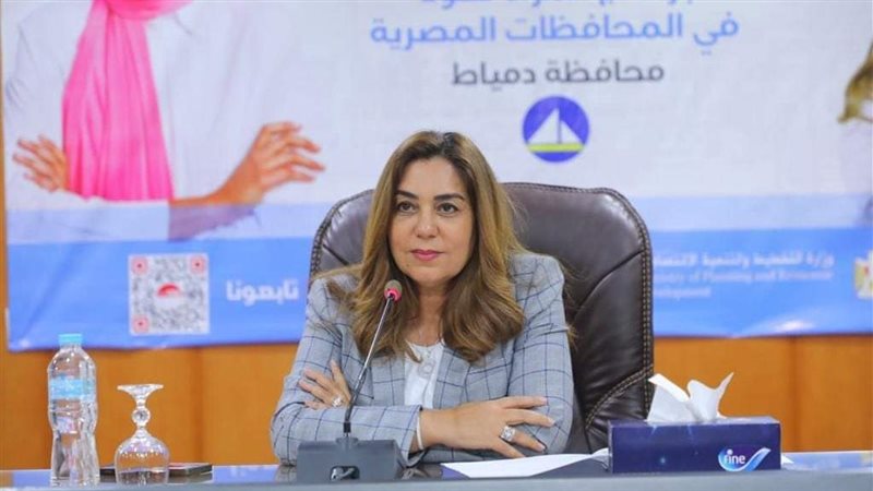 محافظ دمياط، ڤيتو