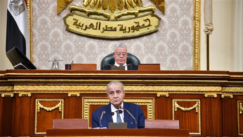 وزير التموين، فيتو