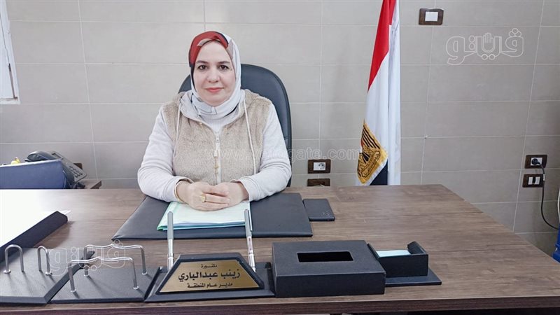 مدير التأمين الصحي