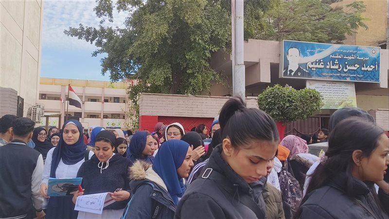طلاب الثانوية العامة