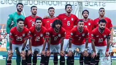 أمم أفريقيا، منتخب مصر يواجه غانا اليوم في لقاء استعادة الكبرياء