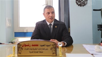 كل ما تريد معرفته عن معهد التدريب الجمركي.. كيفية التقديم والحصول على شهادة مستخلص جمركي