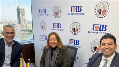 صندوق الإسكان الاجتماعي وCIB يوقعان بروتوكولا جديدا لتوفير التمويل العقاري للمواطنين