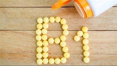 هيئة الدواء تحذر من نقص فيتامين ب1 بالجسم وهذه مصادر الحصول عليه