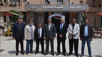  تجارة بنها تنظم مؤتمر مستجدات بيئة الأعمال 18 فبراير