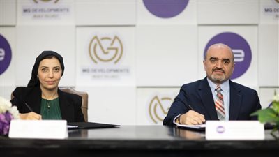 المصرية للاتصالات توقع بروتوكول تعاون مع إم جي 