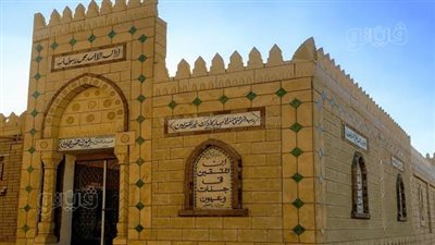 كل ما تريد معرفته عن تعديلات قانون الجبانات