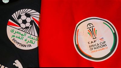 منتخب مصر بالأحمر وغانا بالأبيض في مباراة الغد بكأس أمم إفريقيا 