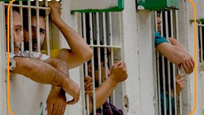 شروط حماس لإدخال الأدوية إلى الرهائن المحتجزين في قطاع غزة (إنفوجراف)