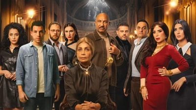 قبل بدء عرضه، كل ما تريد معرفته عن مسلسل حدوتة منسية 