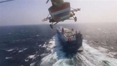مسيرة توجه ضربة لسفينة في خليج عدن
