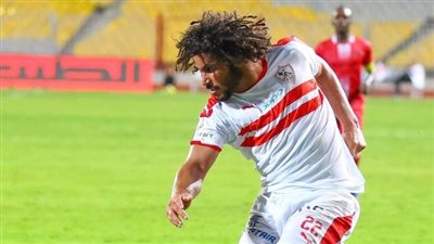 الزمالك ينهي التعاقد مع عبدالله جمعة بالتراضي 