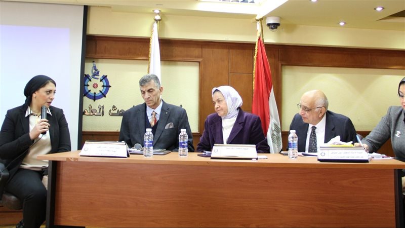  مديرة تحديث الصناعة،