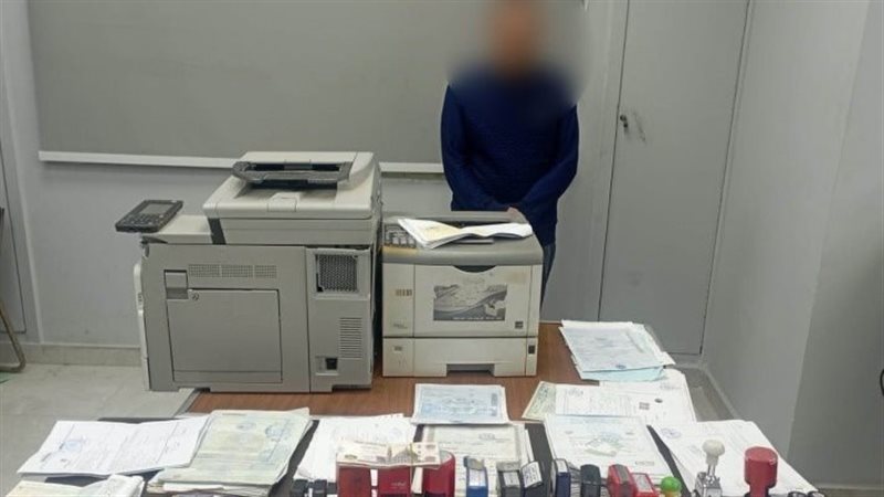 ضبط تشكيل عصابى لتقليد