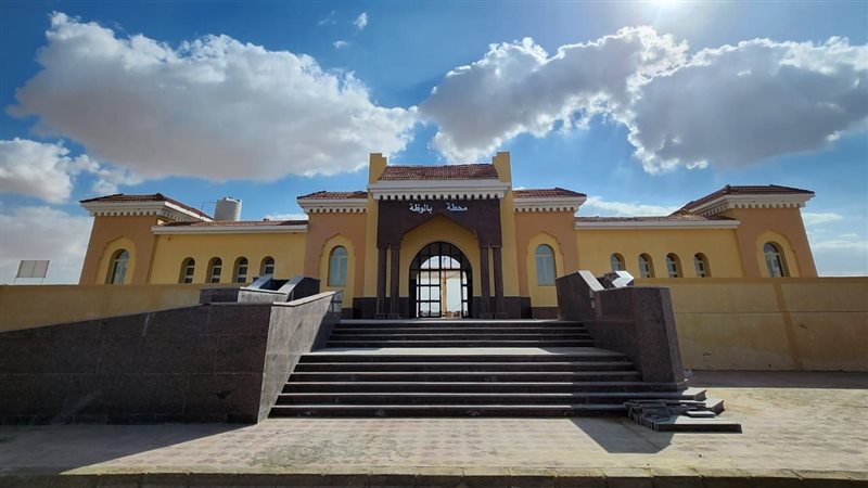 محطة بالوظة، فيتو