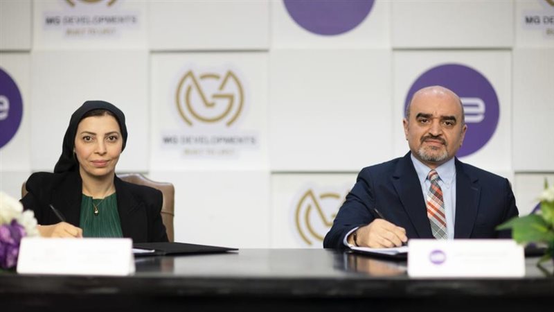 توقيع بروتوكول التعاون،