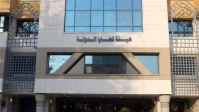 قضايا الدولة،فيتو