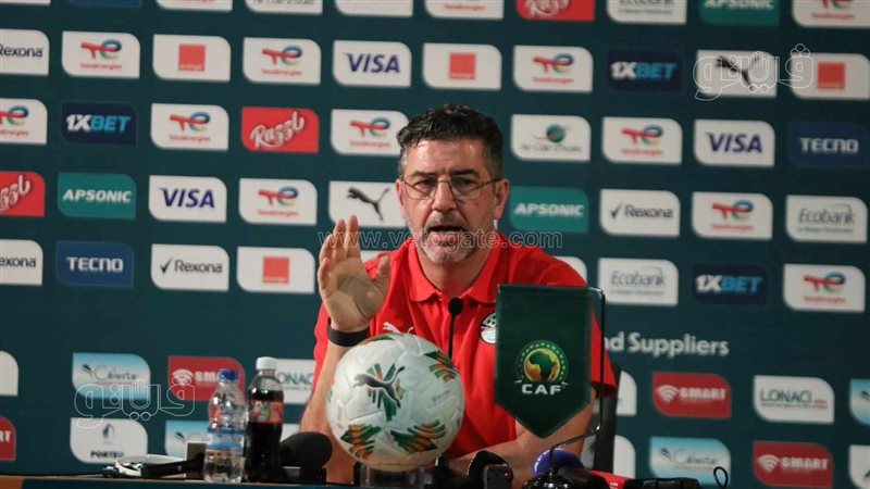 فيتوريا، فيتو