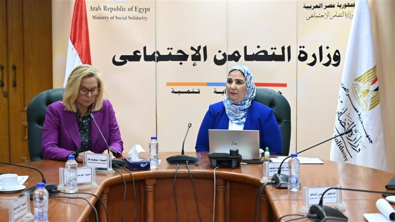 نيفين القباج وزيرة