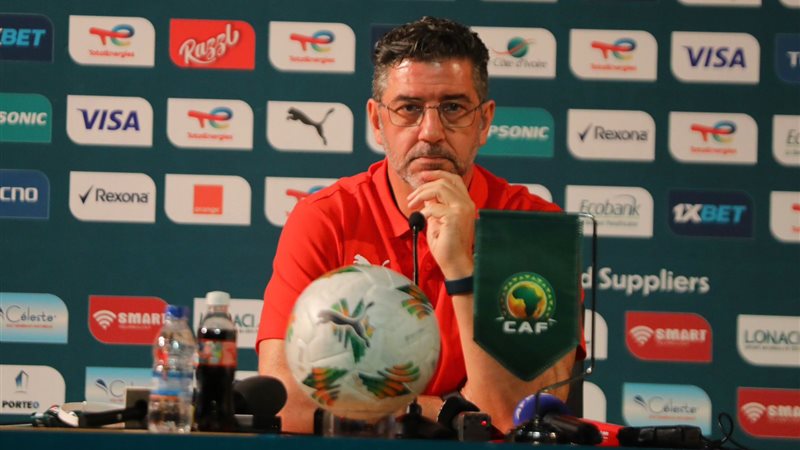 روي فيتوريا،فيتو