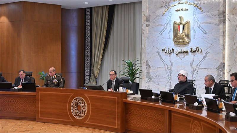 اجتماع مجلس الوزراء،