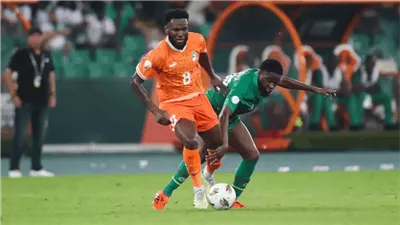 ترتيب مجموعات كأس أمم إفريقيا بعد انتهاء الجولة الثانية 