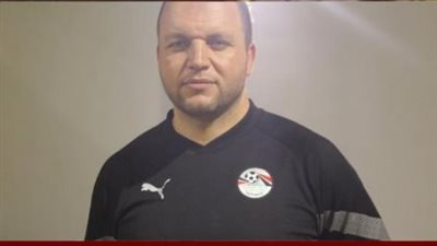 الموت يفجع منتخب مصر قبل مواجهة غانا