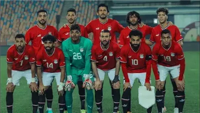  تشكيل منتخب مصر المتوقع أمام غانا في أمم أفريقيا الليلة