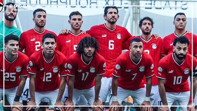 غانا تتفوق تسويقيا على منتخب مصر قبل موقعة كأس أمم إفريقيا (إنفوجراف)