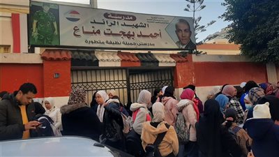 ‏فرحة طلاب الشهادة الإعدادية في البحيرة بسهولة امتحان الجبر‏ (بث مباشر)