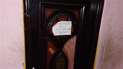 ضبط مركز لعلاج الإدمان بدون ترخيص في الشرقية 