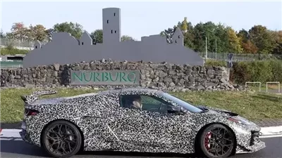  شيفرولية كورفيت ZR-1 تحصل على تعديلات مستوحاة من باجاني هوايرا