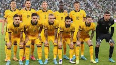  أرقام حول مواجهة أستراليا وإندونيسيا بدور الـ 16 في كأس آسيا