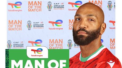 إيميليو نسوي أفضل لاعب في مباراة غينيا الاستوائية وغينيا بيساو بأمم إفريقيا