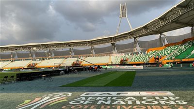أمم أفريقيا، ملعب فيليكس بوانيي جاهز لاستقبال مباراة منتخب مصر وغانا (صور)