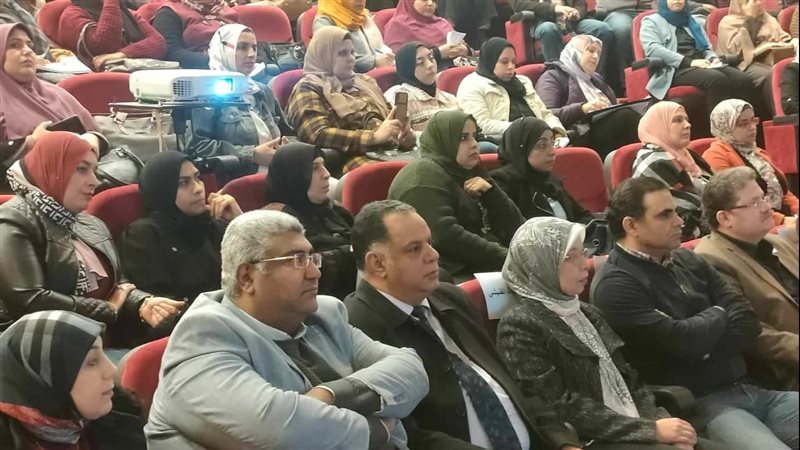 الدورة التدريبية