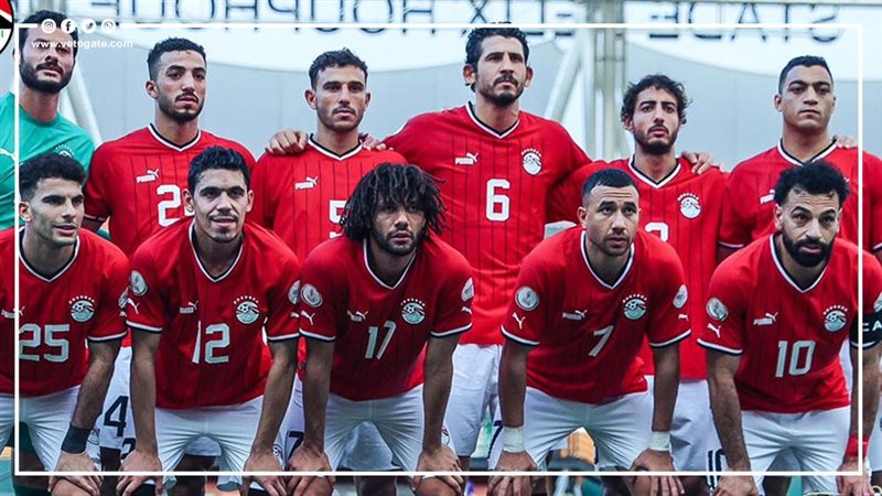 مصر، فيتو