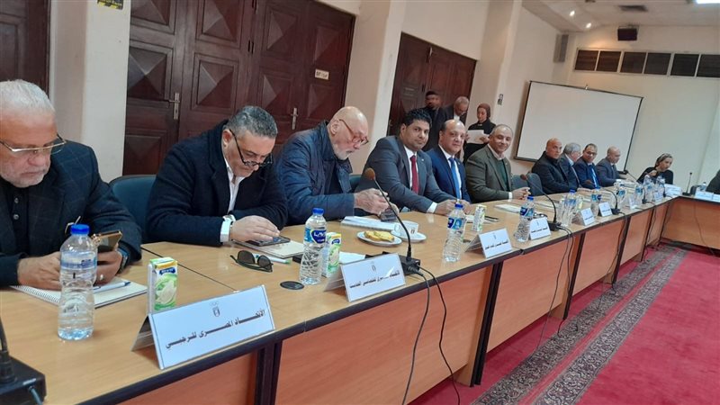 الجمعية العمومية