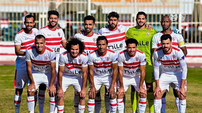 الزمالك، فيتو