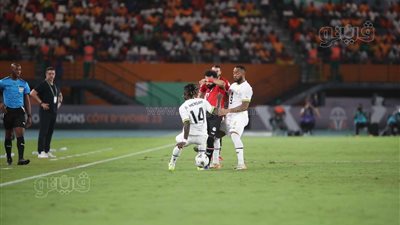 استمرار التعادل السلبي بين مصر وغانا بعد مرور 30 دقيقة